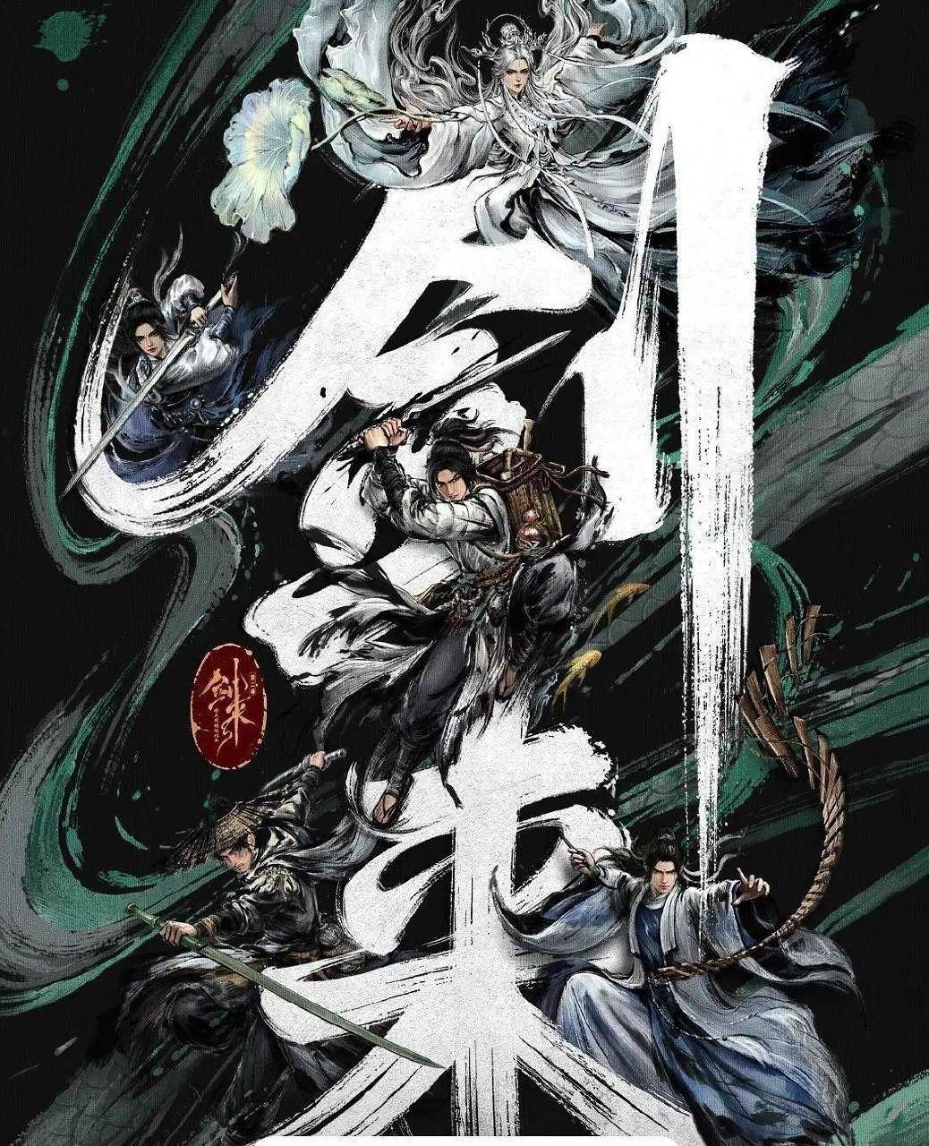 J-🗡️_ - 夸克网盘 资源封面图