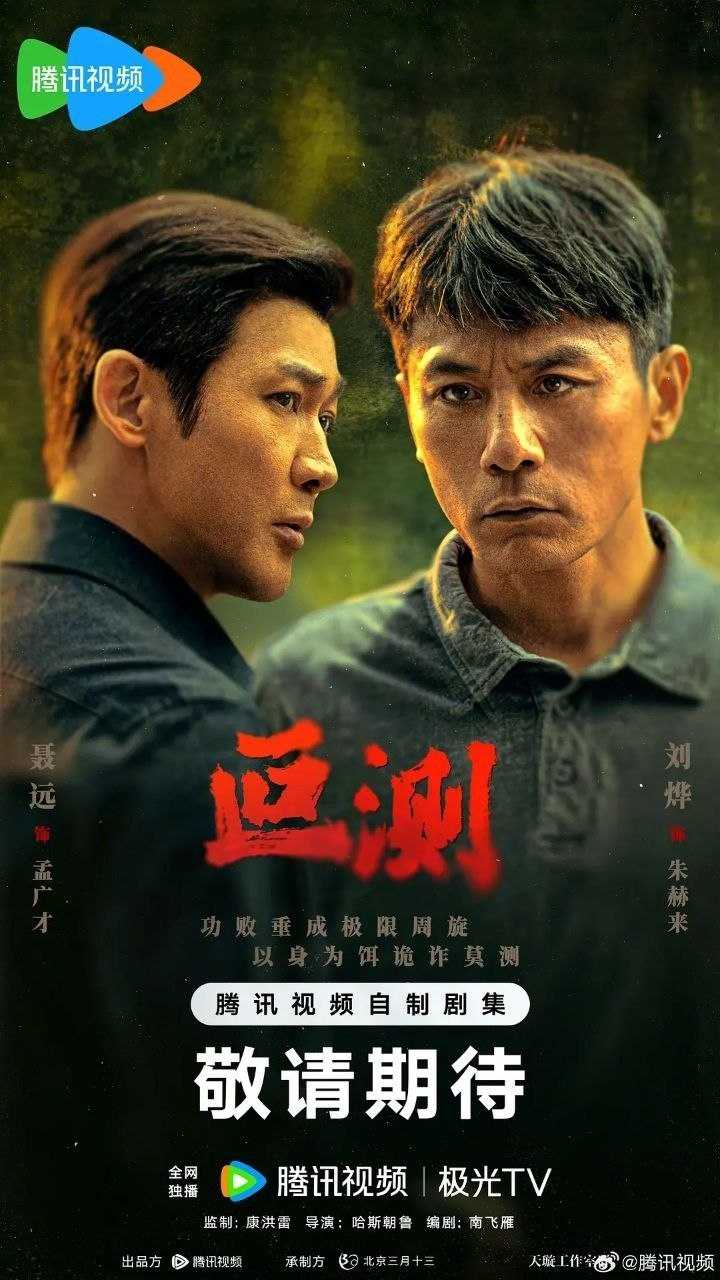 未命名资源 - 迅雷云盘 资源封面图