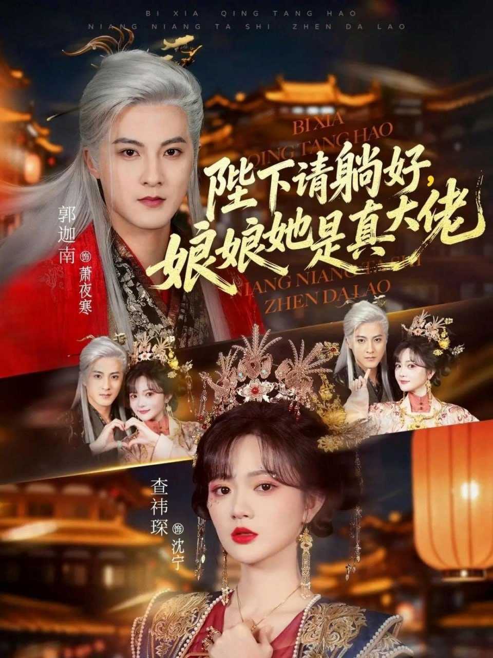 夸克：https://pan.quark.cn/s/9cff2ef13ac3 - 百度网盘 资源封面图