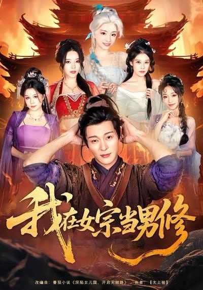 夸克：https://pan.quark.cn/s/b795f7861626 - 百度网盘 资源封面图