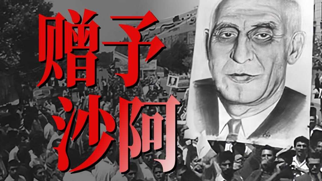 #纪录片 - 百度网盘 资源封面图