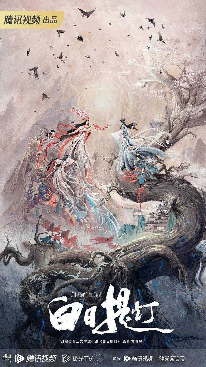 百.日 - 夸克网盘 资源封面图