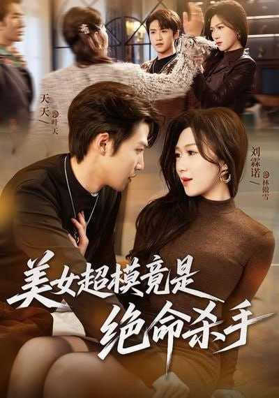 夸克：https://pan.quark.cn/s/29c240b7f96a - 百度网盘 资源封面图