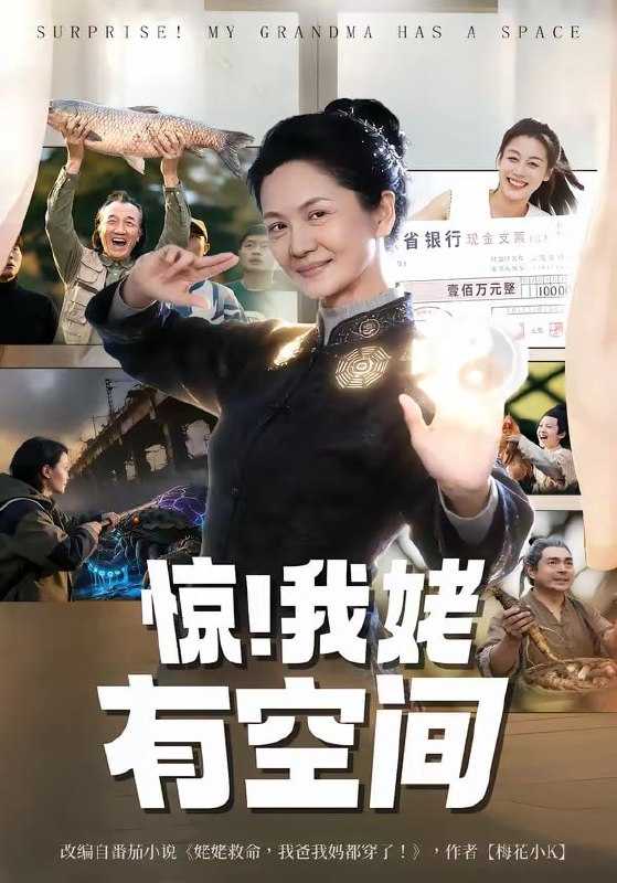 夸克：https://pan.quark.cn/s/4d6ac711447d - 百度网盘 资源封面图