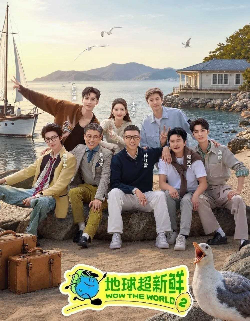 未命名资源 - UC网盘 资源封面图