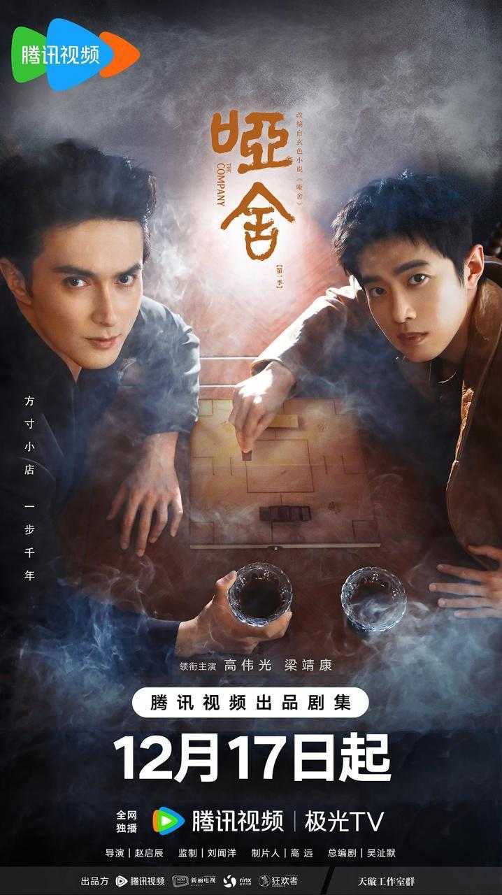 Y【吖@社】 - 夸克网盘 资源封面图