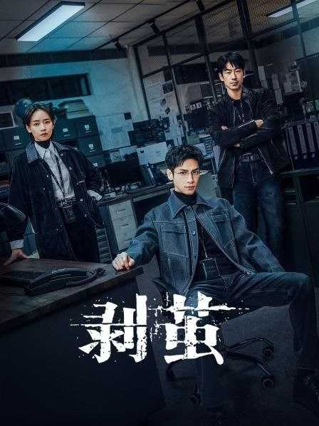 B 录刂.jiαп - 夸克网盘 资源封面图