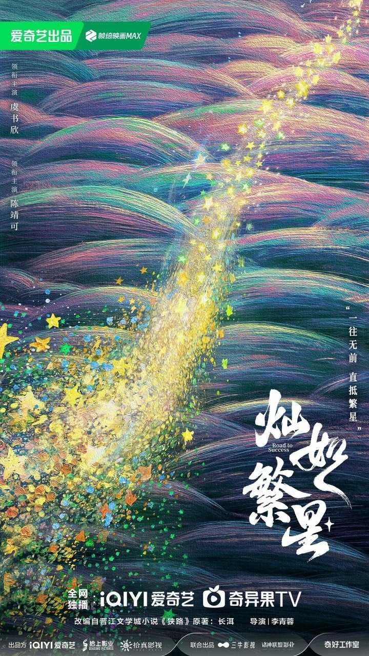 百度：https://pan.baidu.com/s/1zI7CvnHkBNAFBttPbgrs3g?pwd=6666 - 百度网盘 资源封面图