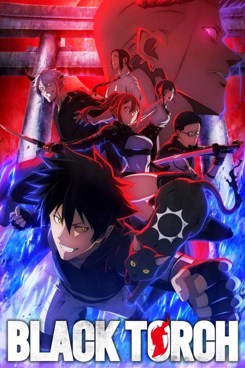 暗黑灯火 BLACK TORCH (2026) [1080P] [内封简繁] [更至2集] - 迅雷云盘 资源封面图