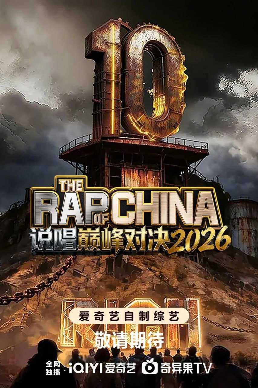 未命名资源 - 迅雷云盘 资源封面图
