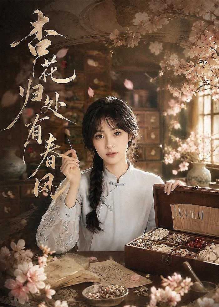 夸克：https://pan.quark.cn/s/67a95e4ff572 - 百度网盘 资源封面图
