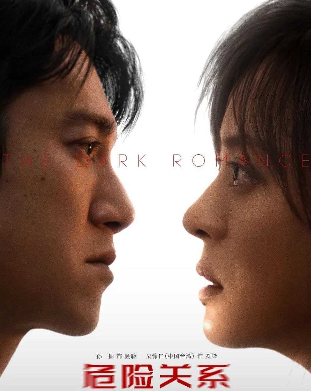 未命名资源 - 迅雷云盘 资源封面图