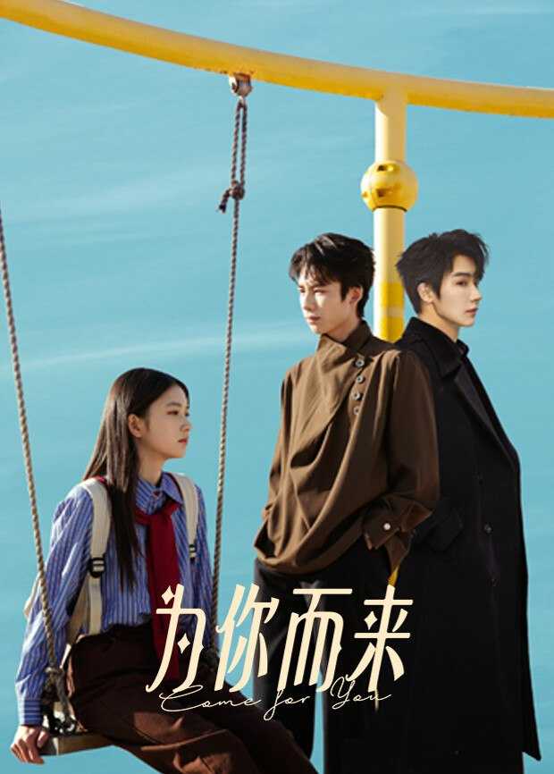 夸克：https://pan.quark.cn/s/1d432834679f - 百度网盘 资源封面图