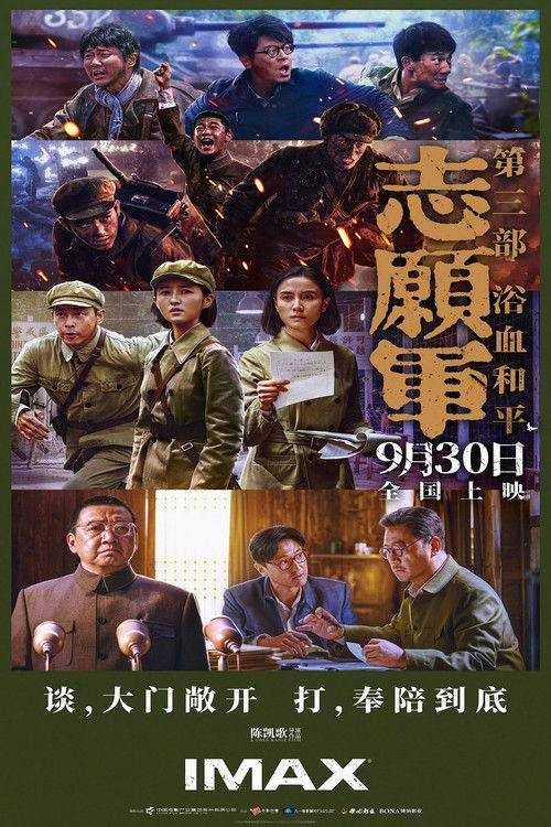  - 百度网盘 资源封面图