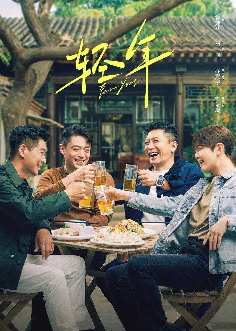 Q qiпg.淰 - 夸克网盘 资源封面图