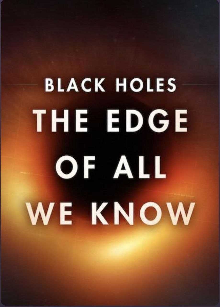 黑洞：终极极限 (2021) 1080P 内封简繁英字幕 - 百度网盘 资源封面图