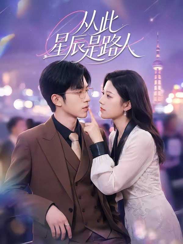 夸克：https://pan.quark.cn/s/59564739c27b - 百度网盘 资源封面图