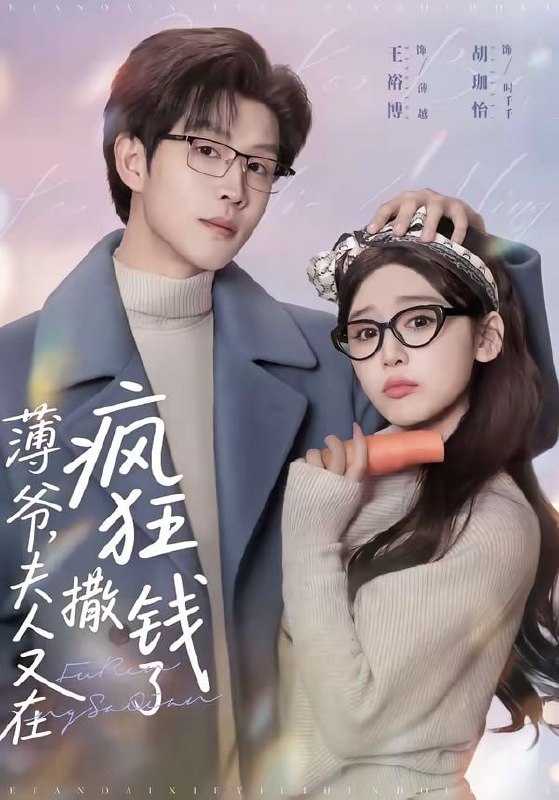 夸克：https://pan.quark.cn/s/f08be022a601 - 百度网盘 资源封面图