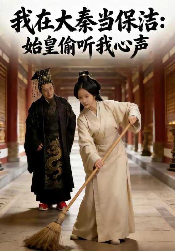 夸克：https://pan.quark.cn/s/a5989b9a9d87 - 百度网盘 资源封面图