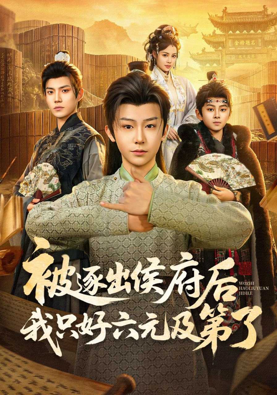 夸克：https://pan.quark.cn/s/b4ae238aa7a9 - 百度网盘 资源封面图