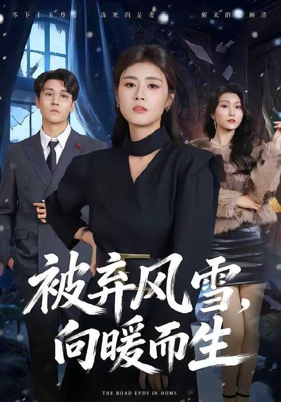 夸克：https://pan.quark.cn/s/73be5f335ec0 - 百度网盘 资源封面图