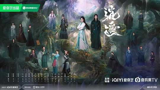 逍tt31521718遥 (2025) - 夸克网盘 资源封面图
