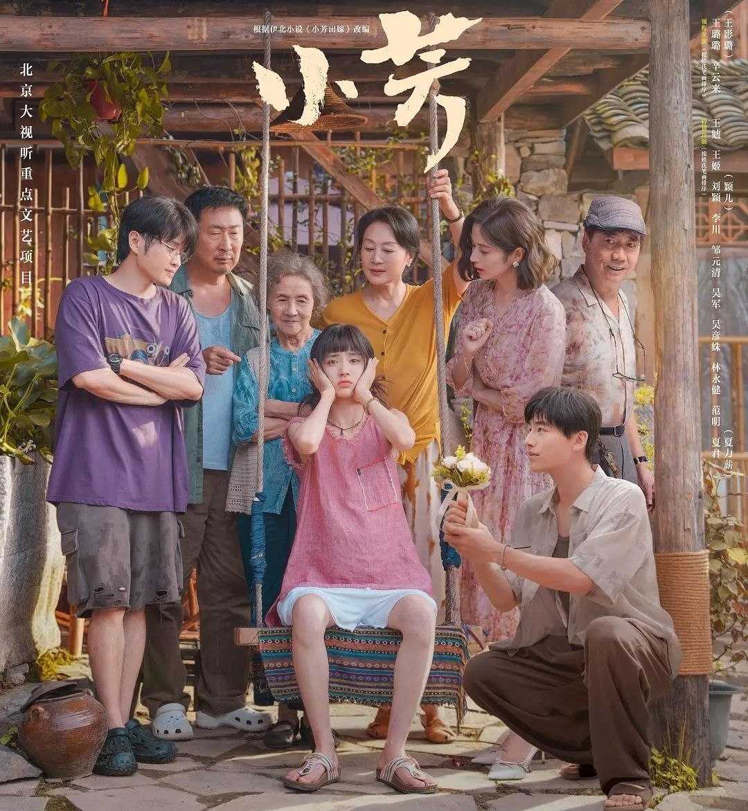 未命名资源 - 迅雷云盘 资源封面图