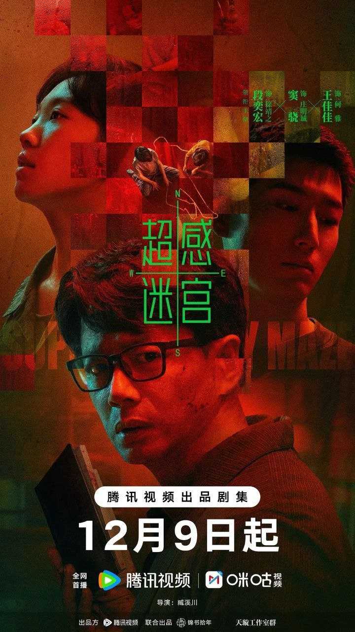 吃傲z柑z㊙️z公(2025) - 夸克网盘 资源封面图