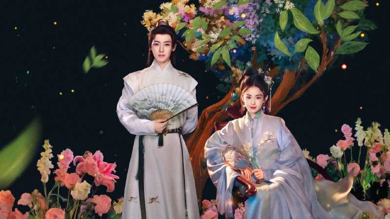 玉茗茶骨 (2025) 4K臻芒 更至 EP10 - 天翼云盘 资源封面图