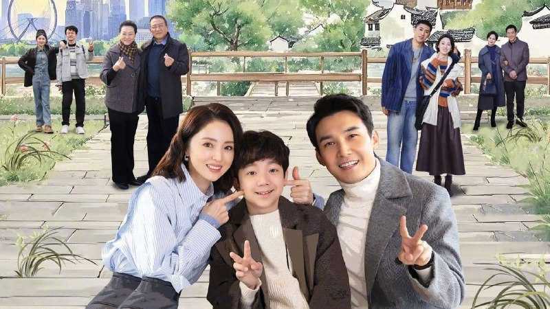 不期而遇的生活(2025)4K 更至 EP08 - 天翼云盘 资源封面图