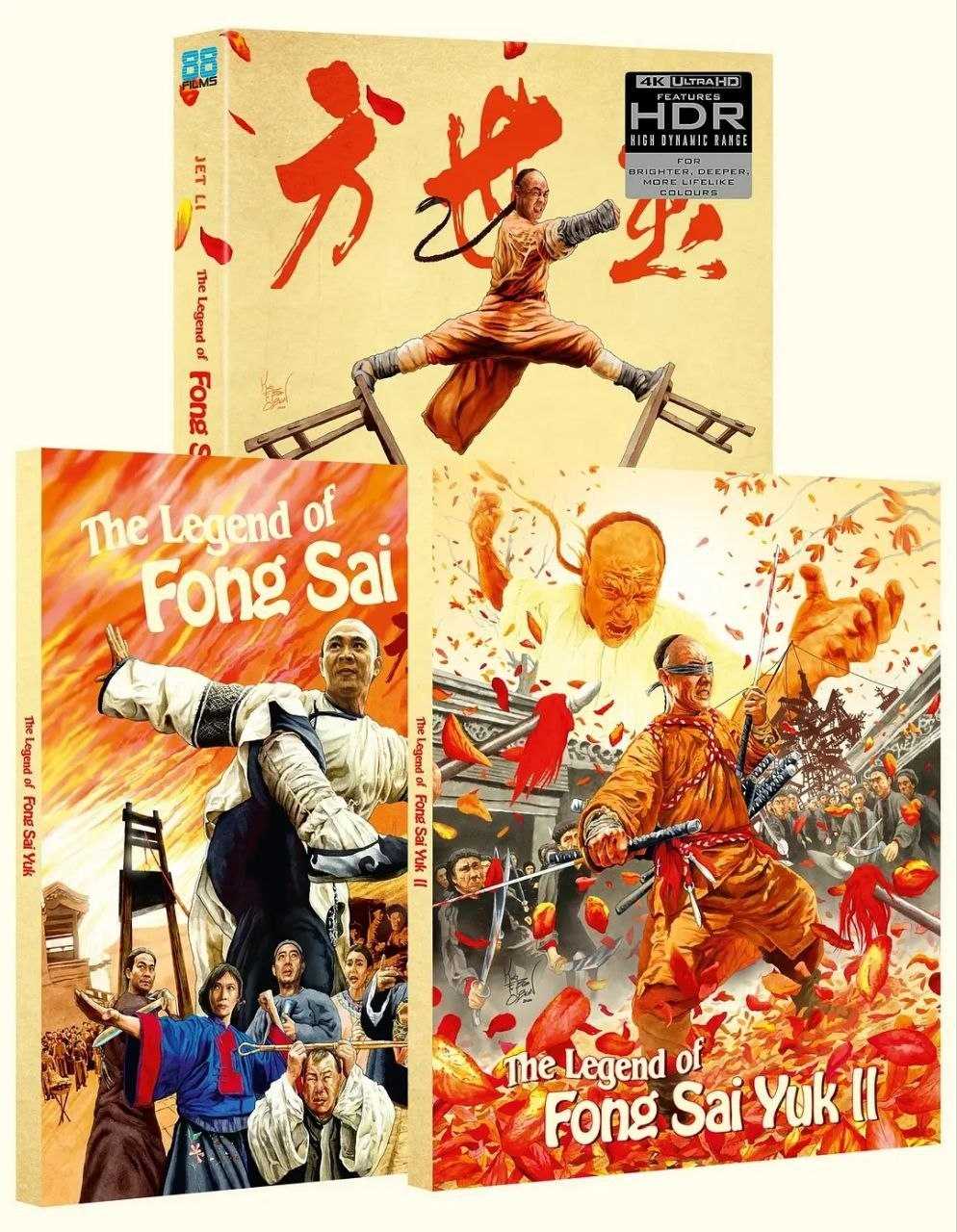 方世玉 (两部合集)【4K.REMUX UHD原盘】【HDR&杜比视界】【国粤双语】【内封简繁】 - 百度网盘 资源封面图