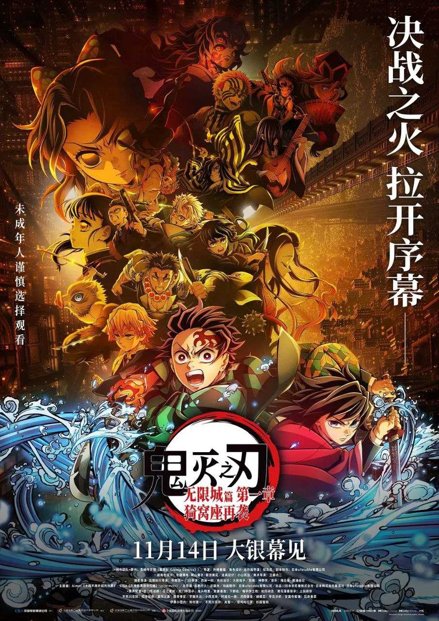 G-鬼-咩@-z-人：五-仙-晨-篇 第-1-章 - 夸克网盘 资源封面图