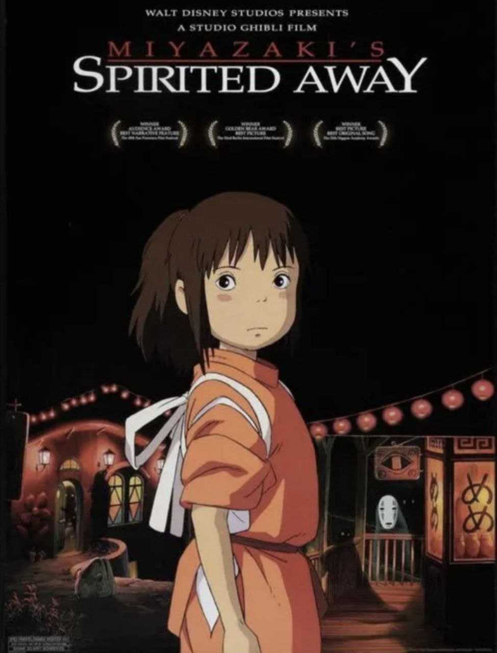 【原盘】千与千寻 (2001) 1080P REMUX 国日多音轨 外挂/内封简中字幕 - 百度网盘 资源封面图