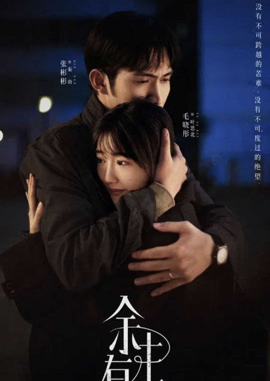 阿里：https://www.alipan.com/s/72ASSBbrVCX - 百度网盘 资源封面图