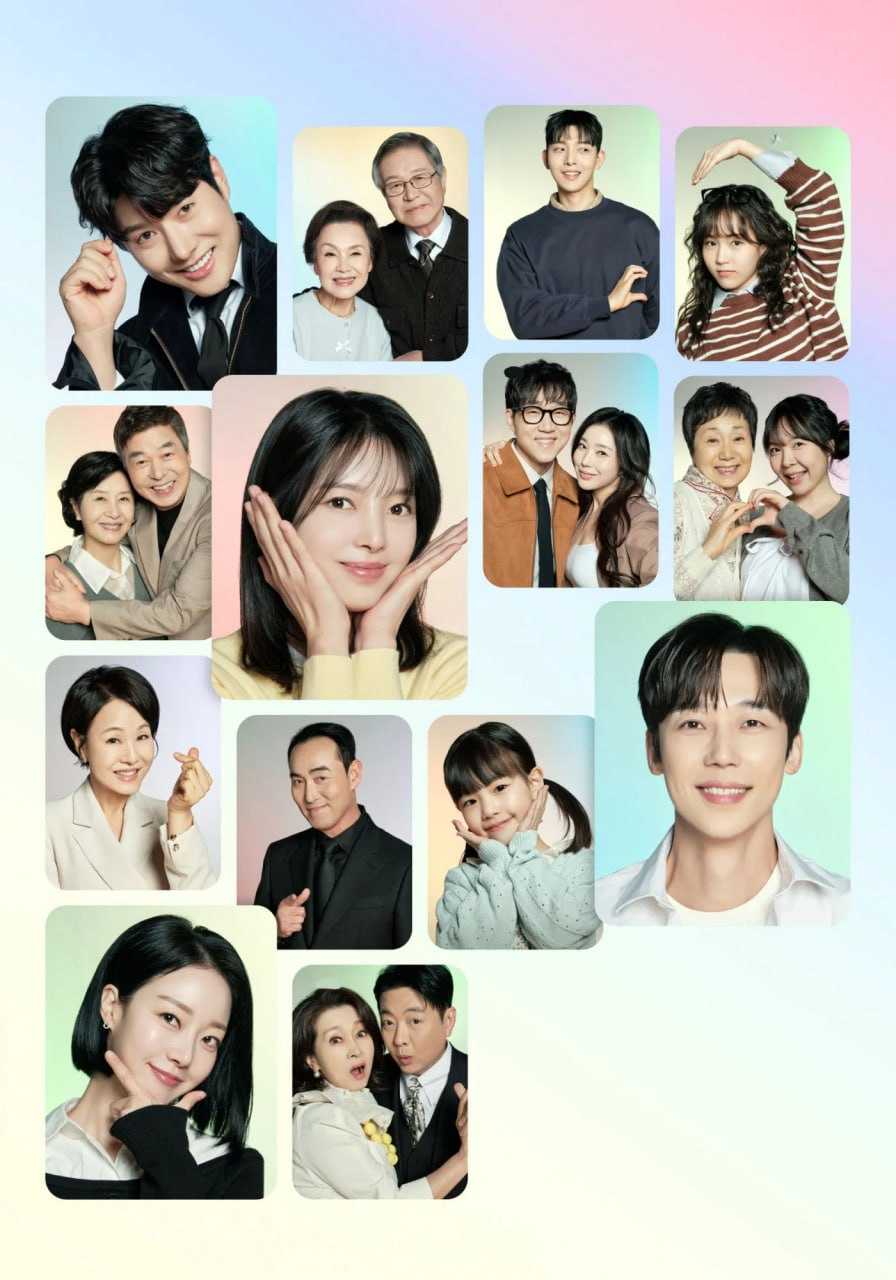 W 我们愉快的好日子 [内封简繁英字幕][更新至10集] - 夸克网盘 资源封面图