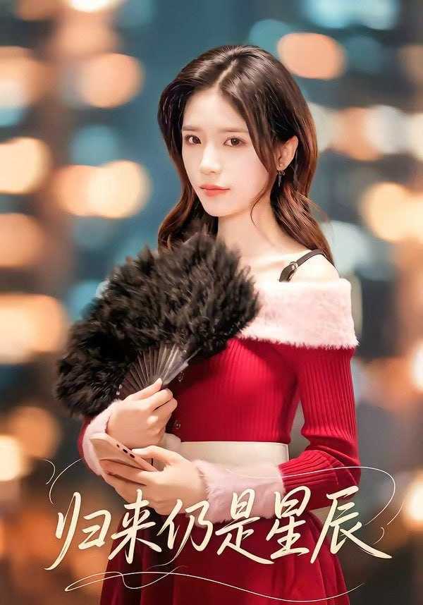 夸克：https://pan.quark.cn/s/dbfabaabf84e - 百度网盘 资源封面图