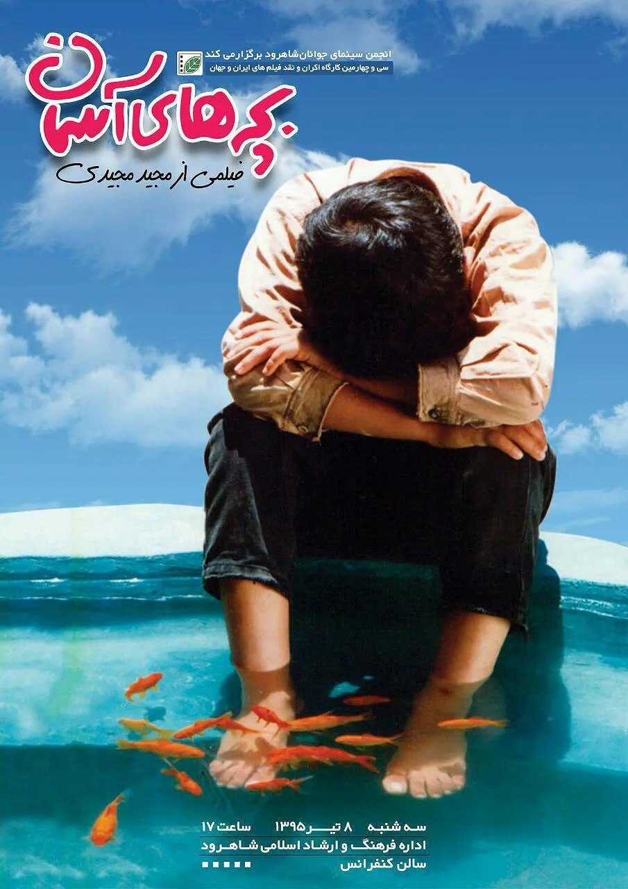 小鞋子 - 夸克网盘 资源封面图