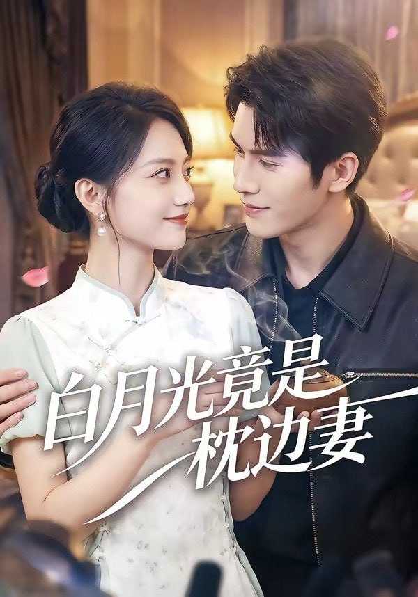 夸克：https://pan.quark.cn/s/617ad32702ed - 百度网盘 资源封面图