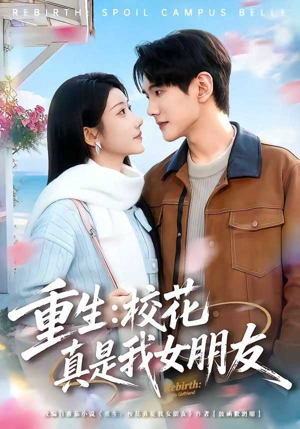 夸克：https://pan.quark.cn/s/6791ad167570 - 百度网盘 资源封面图