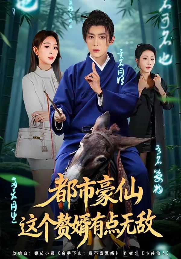 夸克：https://pan.quark.cn/s/f0c156f79284 - 百度网盘 资源封面图