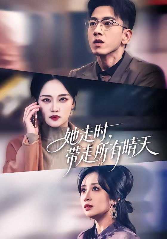 夸克：https://pan.quark.cn/s/00423db34475 - 百度网盘 资源封面图