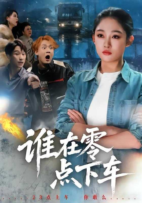 夸克：https://pan.quark.cn/s/e0488111f742 - 百度网盘 资源封面图