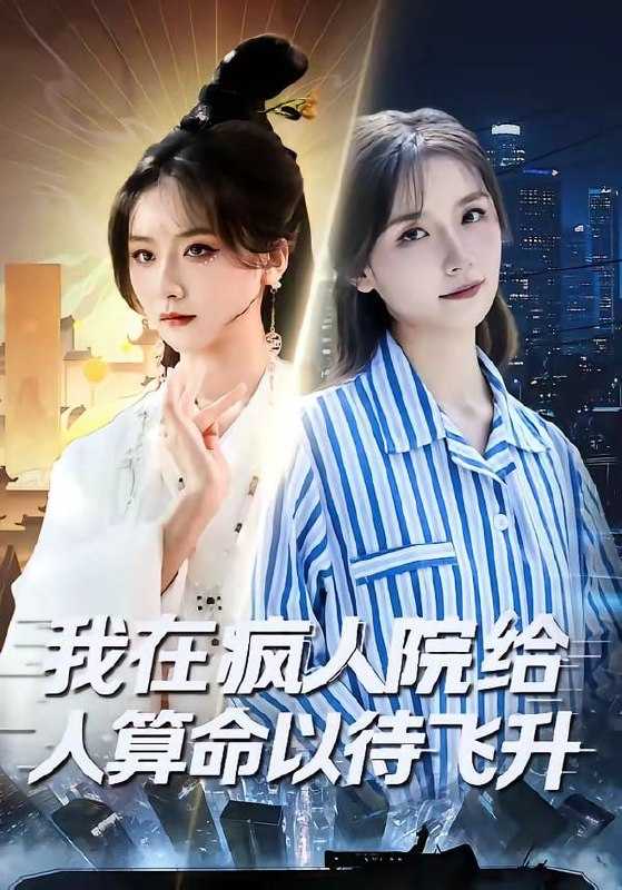 夸克：https://pan.quark.cn/s/2e24a2853c0c - 百度网盘 资源封面图