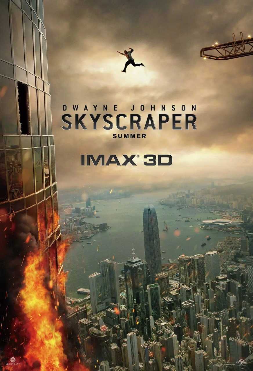 摩天营救 - 夸克网盘 资源封面图