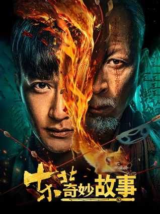 夸克：https://pan.quark.cn/s/56b89b680643 - 百度网盘 资源封面图