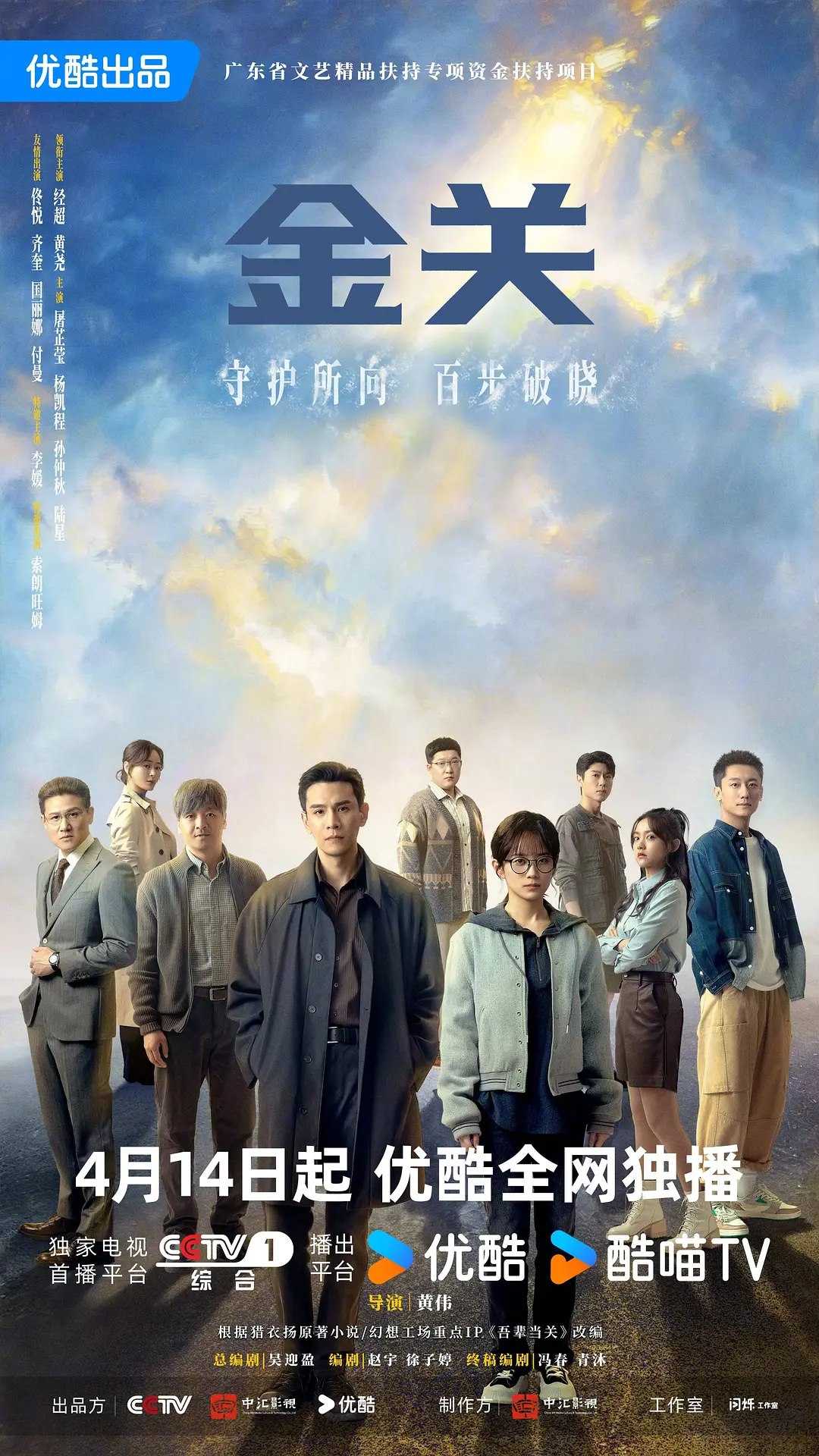 百度：https://pan.baidu.com/s/1RqQxRci9l5V4ogIbqCJ2Mw?pwd=6666 - 百度网盘 资源封面图