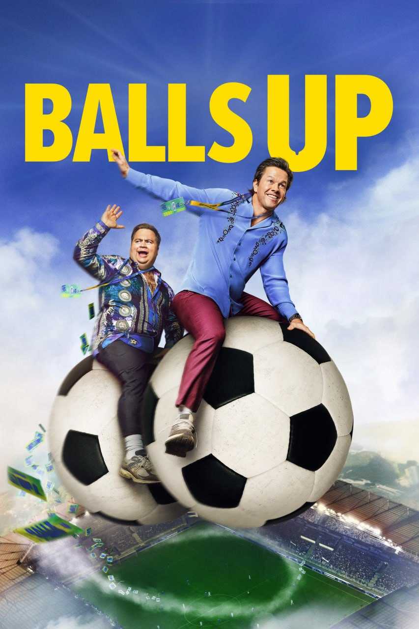 抖擞 Balls Up (2026) [1080P] [内封多国字幕] - 迅雷云盘 资源封面图