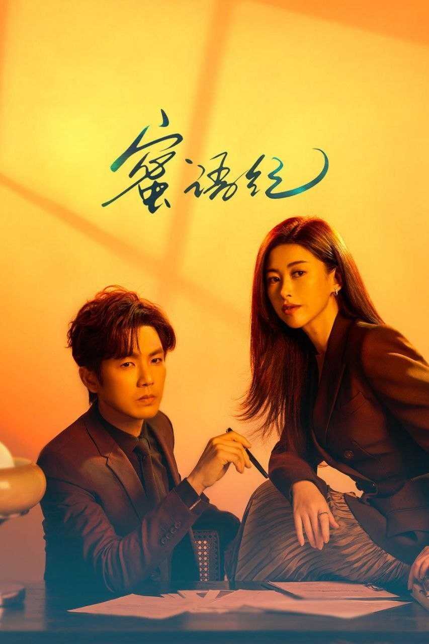 未命名资源 - 迅雷云盘 资源封面图