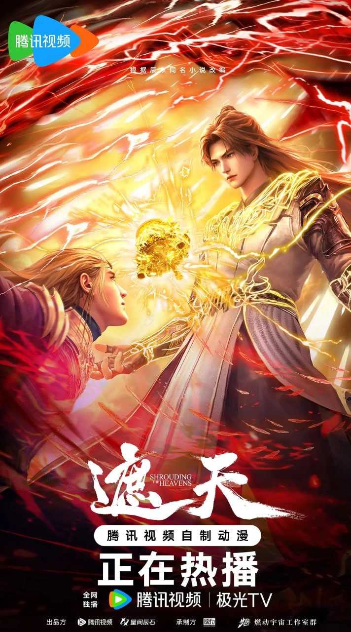 Z蛰（兲 - 夸克网盘 资源封面图