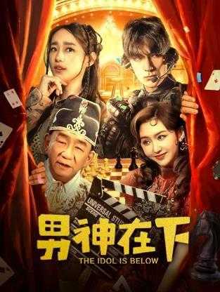 夸克：https://pan.quark.cn/s/ffdd83bce5da - 百度网盘 资源封面图